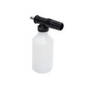 This is an image of a white foam cannon bottle with black nozzle by Kennedys Welding Supplies, Derwent Park TAS, tool shop and welding specialists