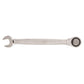 KINCROME 8PCE S/WAY GEAR SPANNER-IMP